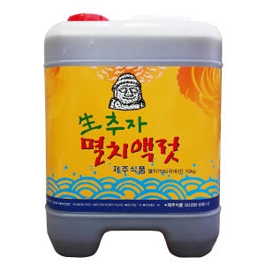 제주식품  A급 추자 멸치 액젓[노랑] 10Kg