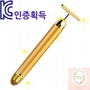 케이제이글로벌 T 헤드 골드 뷰티바