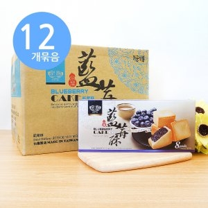 ROYAL  펑리수 블루베리 케이크 x12개