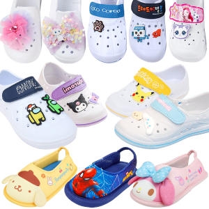 아동 실내화 털 유아 학교 덧신 겨울