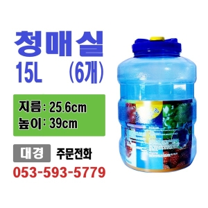  대경페트산업 과실주 원형 청매실 15L [6개]