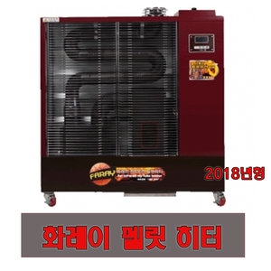 화레이 FK-P200