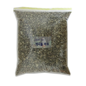 애니몰파크 고급대용량해바라기씨 새모이 앵무새사료 알통 둥지