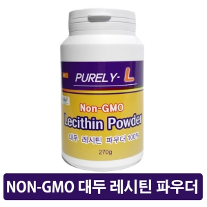 미국 솔레사 NON-GMO 대두 레시틴 분말 100