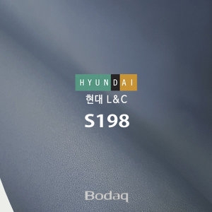 한화인테리어필름 S198 러시안블루 x