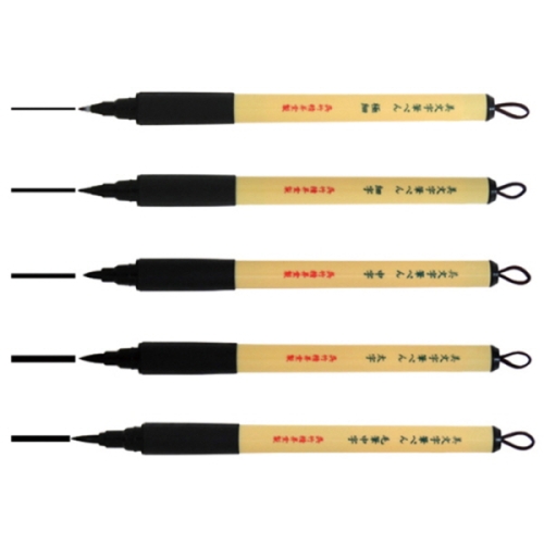 쿠레타케  ZIG 비모지 붓펜 세필