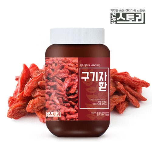 건강스토리 국내산 구기자환 250g