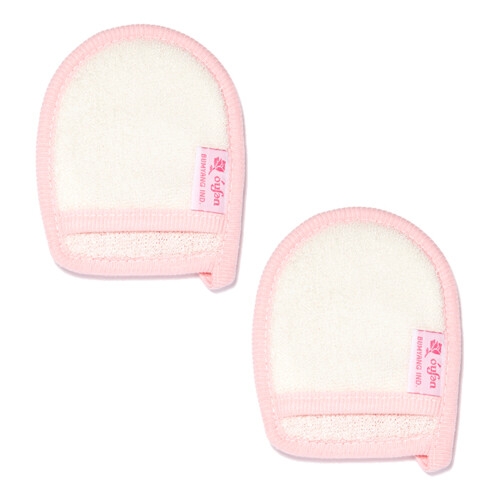 오션 미니클렌징 타올