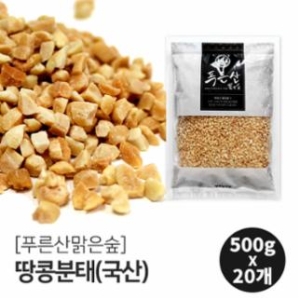 모닝 국산 땅콩 분태 500g[20개]