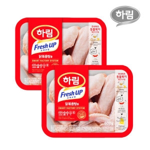 하림  냉장 절단육 닭볶음탕용 600g