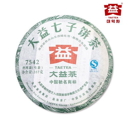 대익차  대익보이차 7542 (301) 357g