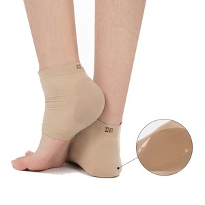 4계절용 보습패드