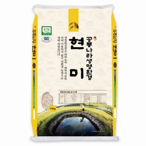 고성농협  2018 생명환경 유기농쌀 현미 10kg [1개]