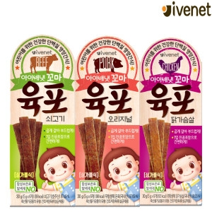 비첸향  아이배냇 아기간식/싱가폴식 꼬마 육포 4종