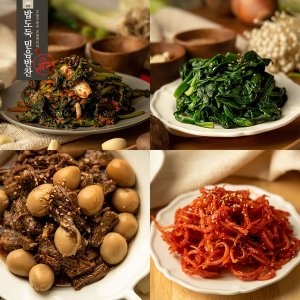 맛있는 명품반찬세트 11종