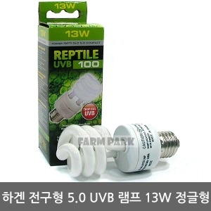 하겐  전구형 5.0 UVB 램프 25W 정글형/파충류/이구아나/도마뱀/파충류용품/거북이/파충류램프/파충류조명