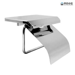 우리수도  욕실 휴대폰 거치대형 휴지걸이