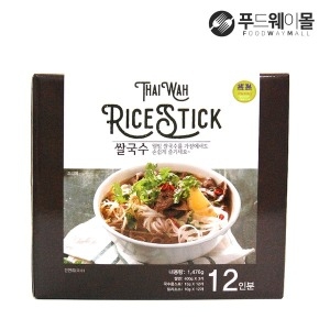 에이스쿡  코스트코쌀국수 로얄 라이스스틱 1.47kg