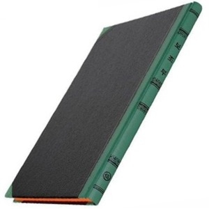 동신장부  보조부 A4 200매 /200P 장부 녹색장부