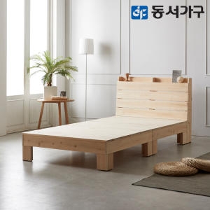 동서가구 편백나무 숲 히노끼 평상형 원목침대 S프레임DF639013