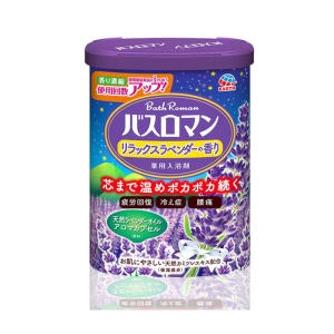 바스로망 라벤더 입욕제 600g