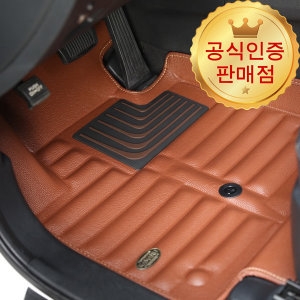 카마루  올뉴카니발 7인승 5D 6D 코일매트