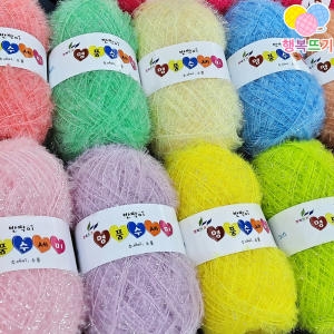 행복뜨기  명품행주실 수세미실 10개당+1개 고급 반짝이 명품수세미실 뜨개실 털실