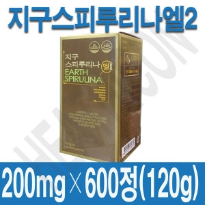 디아이씨 지구 스피루리나 엘2 200mg 600정