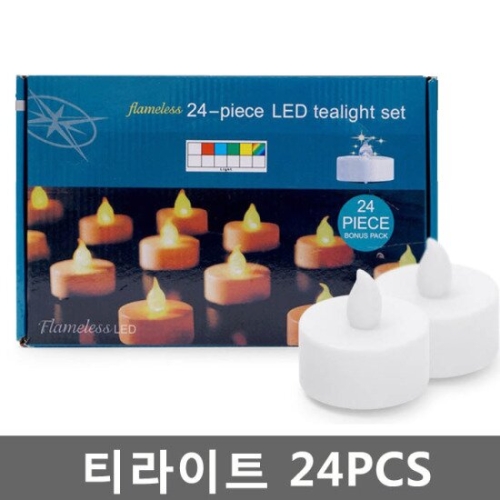 24PCS 전자초 티라이트 캔들라이트 LED초