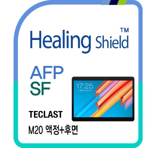 폰트리 힐링쉴드 AFP 올레포빅 액정보호필름 (1매)+후면 버츄얼스킨 (2매)