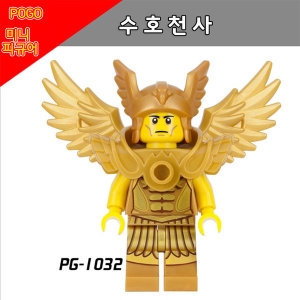 요고요  알바 수호천사 - 레고 호환 미니피규어 인형탈 PG1032