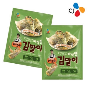 CJ제일제당 밀당의고수 김말이 400g[12개]