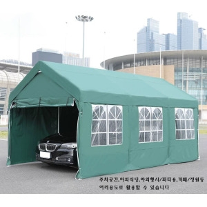 러버메이드  조립식창고 간이 이동 차고텐트 천막