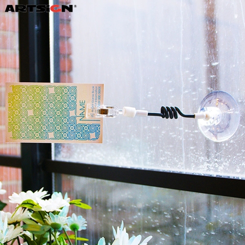 아트사인  쇼클립 흡착판50/전선줄/집게소 3950