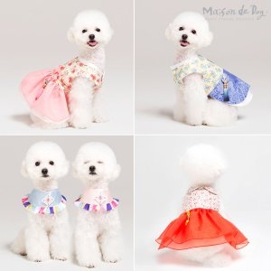 메종드독 데이지 애견한복 (S~2XL)