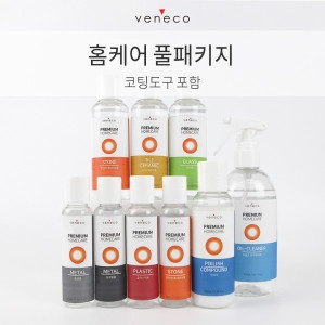 셀프코팅 나노코팅 욕실 2곳 전체 주방상판 싱크볼 완벽 코팅제풀구성 홈케어팩 베네코