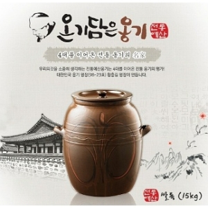 황충길명장옹기 명장 황충길 옹기 쌀독 15kg