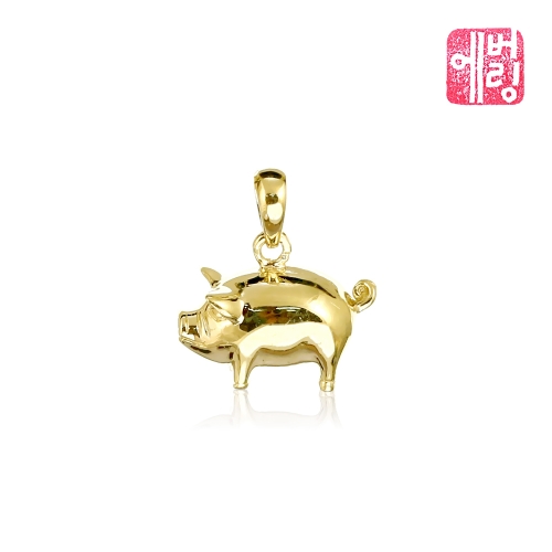 에버링  18K 부자되면 돼지 복돼지 펜던트_PNOR8902