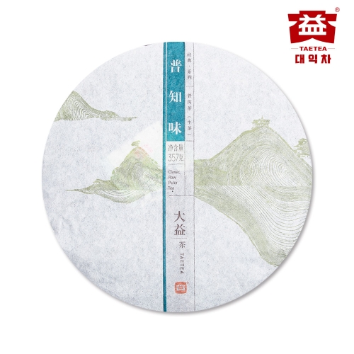 대익차  대익보이차 보지미 (1401) 357g