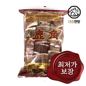 경동녹각 러시아 원각 500g