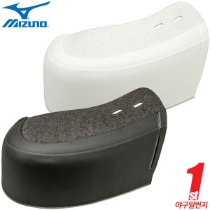 미즈노  투수커버 11GZ1730 스파이크아대