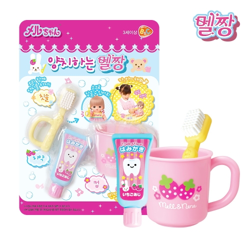 비엔씨 양치하는 멜짱_한국 총판 수입업체