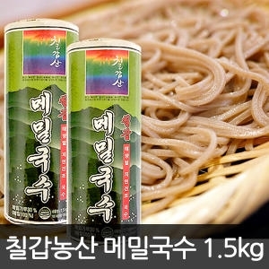 칠갑농산  메밀국수1.5kg