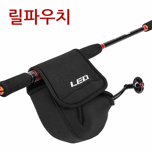레오  릴파우치 낚시릴가방 릴커버 릴케이스 대형 낚시용품