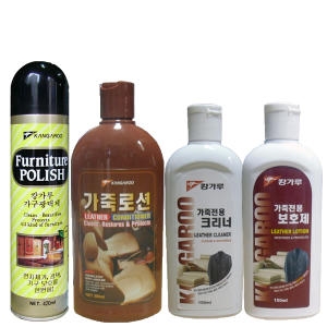 캉가루 가죽보호제 가죽크리너 가죽로션 가구광택제