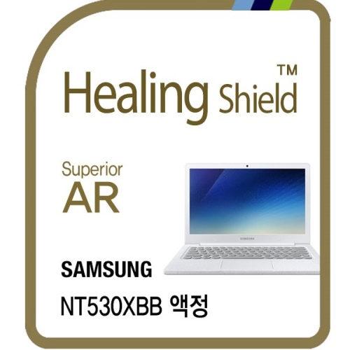 폰트리 힐링쉴드 삼성 노트북 플래쉬 NT530XBB Superior AR 고화질 액정보호필름