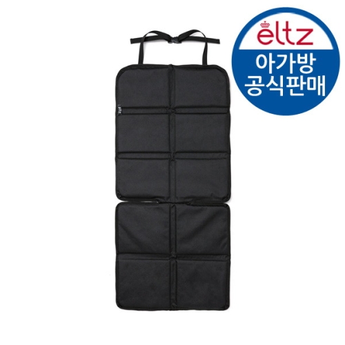 엘츠 카시트 보호매트