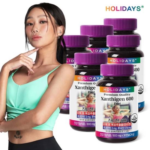 홀리데이즈 잔티젠 600 30정