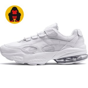 cell venom reflective