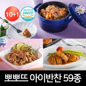 뽀뽀뜨 김치 짜장 볶음 160g
